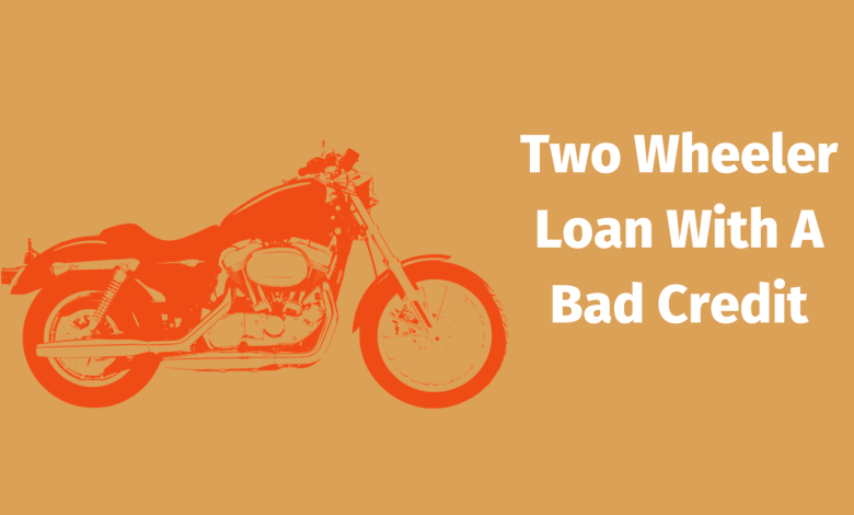 two wheeler loan