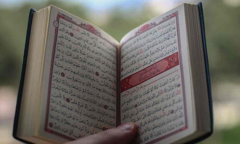 online Quran academies in the UK