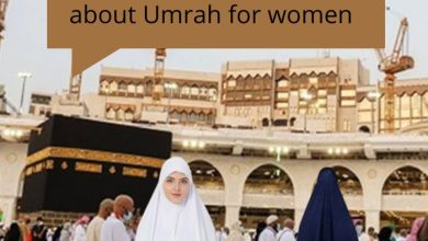 Photo of Important information about Umrah for women